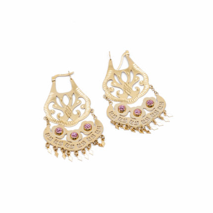 14K Női arany fantázia rózsaszín cirkónia köves villás kapcsos  fülbevaló